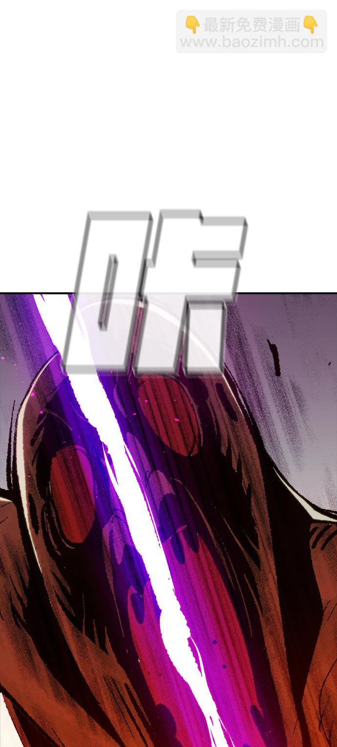 [第71话] Y街站地下的秘密设施（1）9
