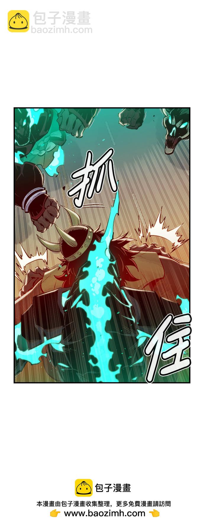[第75话] A国服务器隐藏章节（3）49