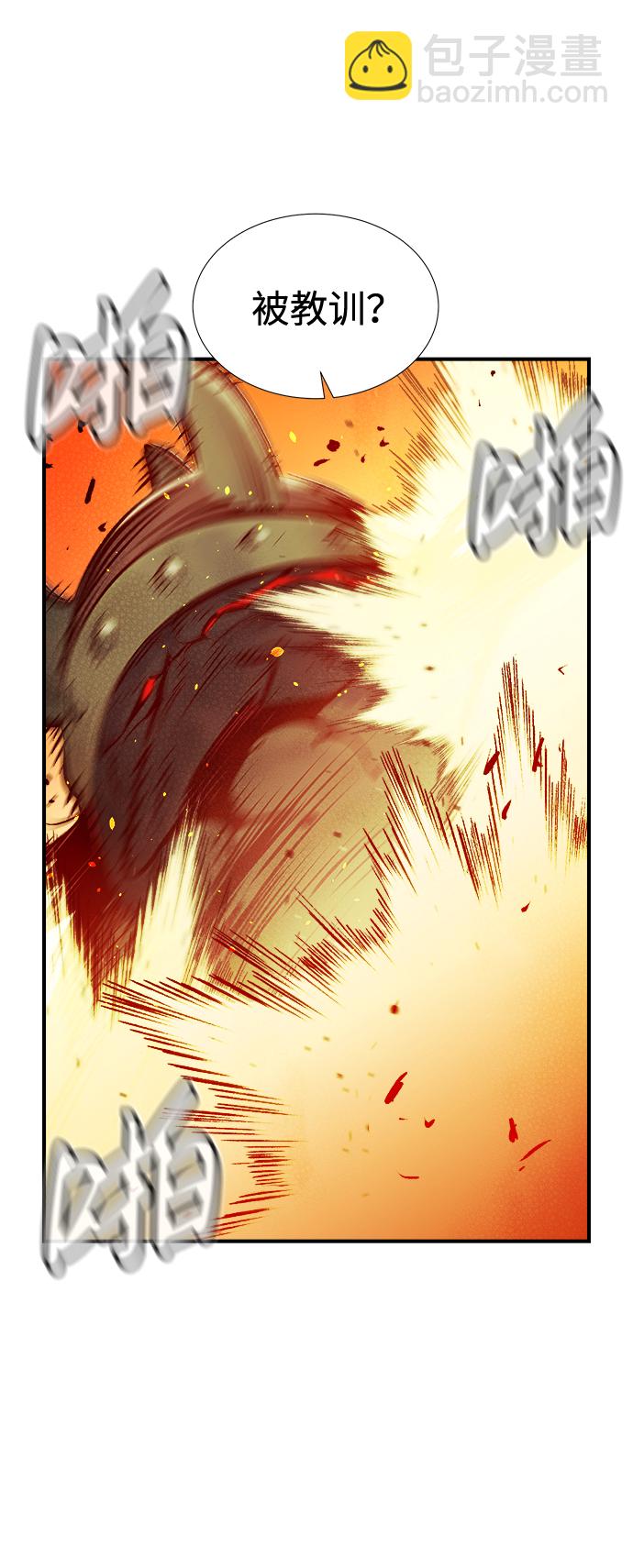 [第75话] A国服务器隐藏章节（3）54