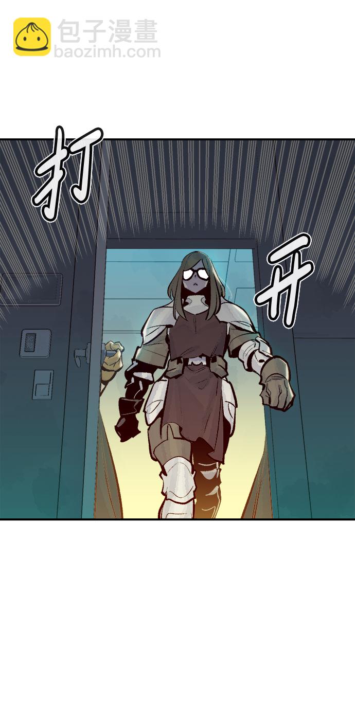 [第75话] A国服务器隐藏章节（3）75