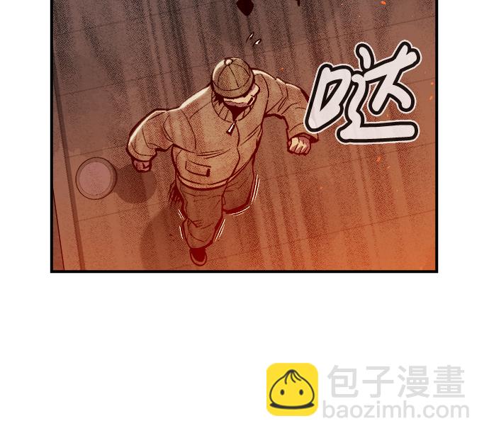 [第77话] 从他国服务器来的海盗们（2）9