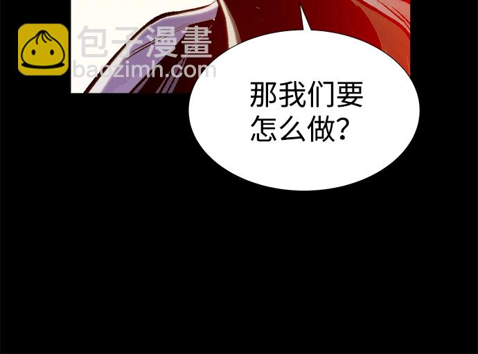[第77话] 从他国服务器来的海盗们（2）94