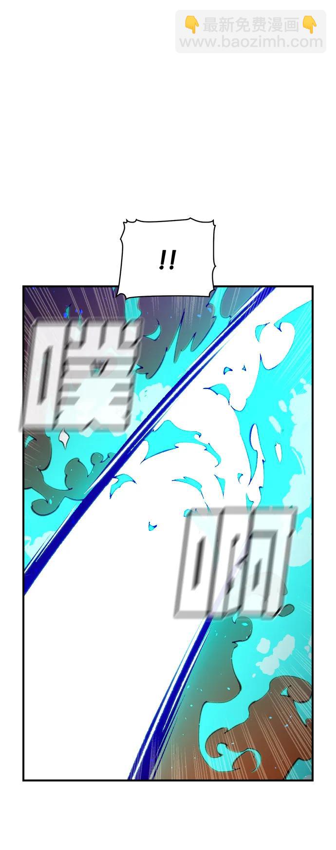 [第85话] 出现在西海的海贼舰队（2）15