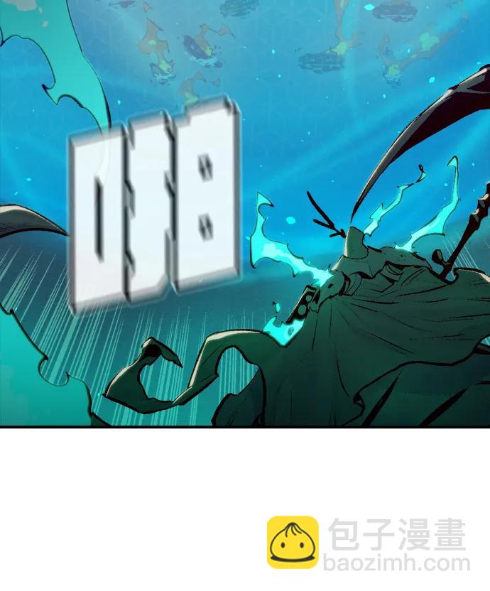 [第85话] 出现在西海的海贼舰队（2）22