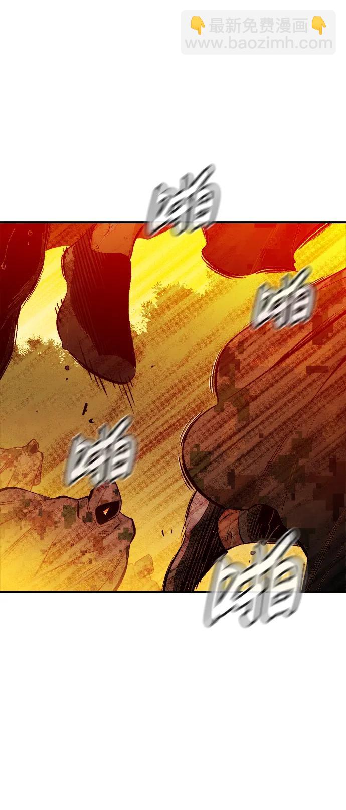 [第85话] 出现在西海的海贼舰队（2）77
