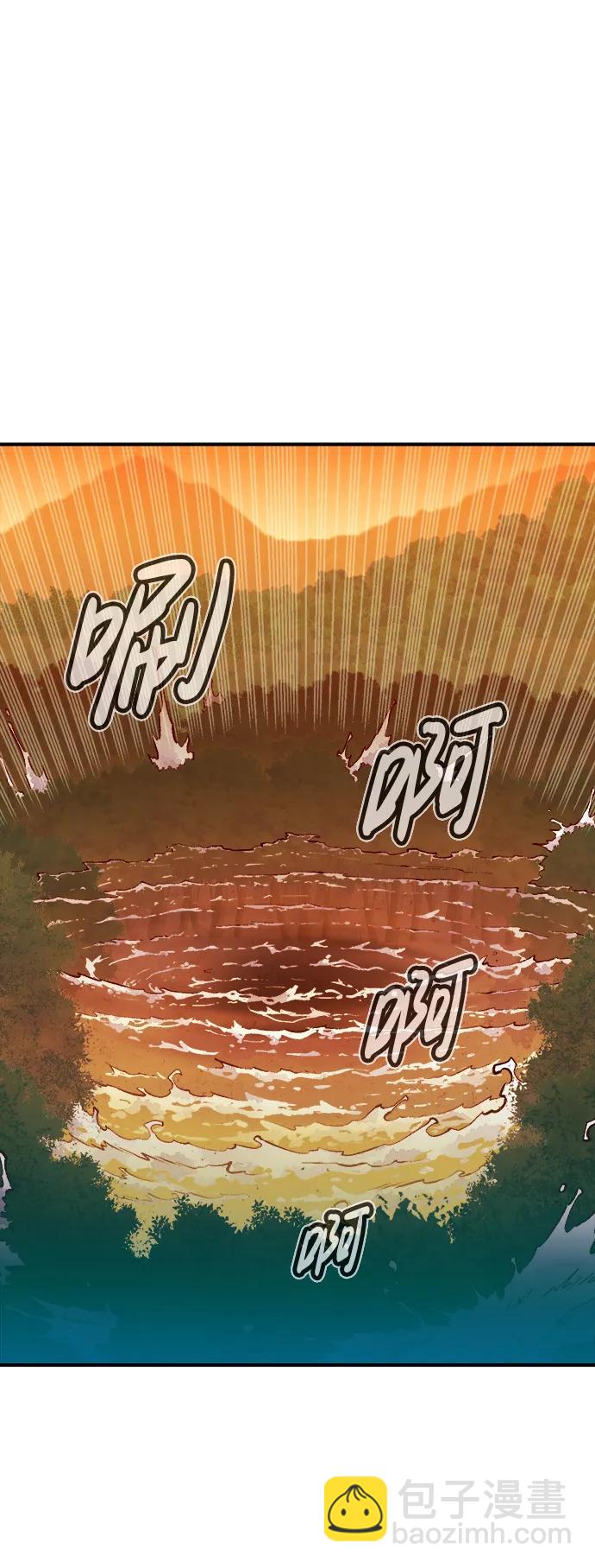 [第87话] G岛死亡比赛（2）20