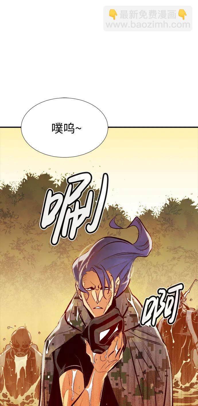 [第87话] G岛死亡比赛（2）22