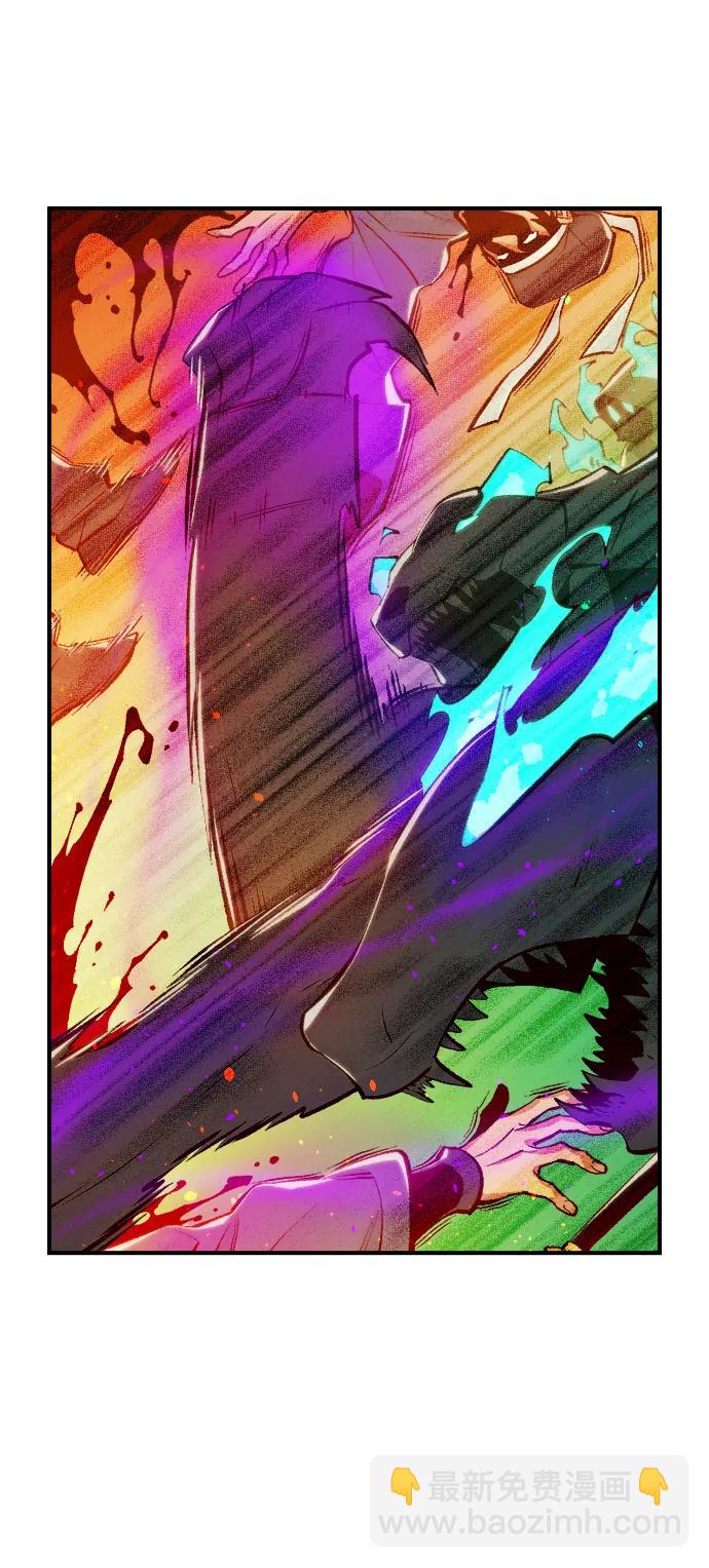 [第88话] G岛死亡比赛（3）18