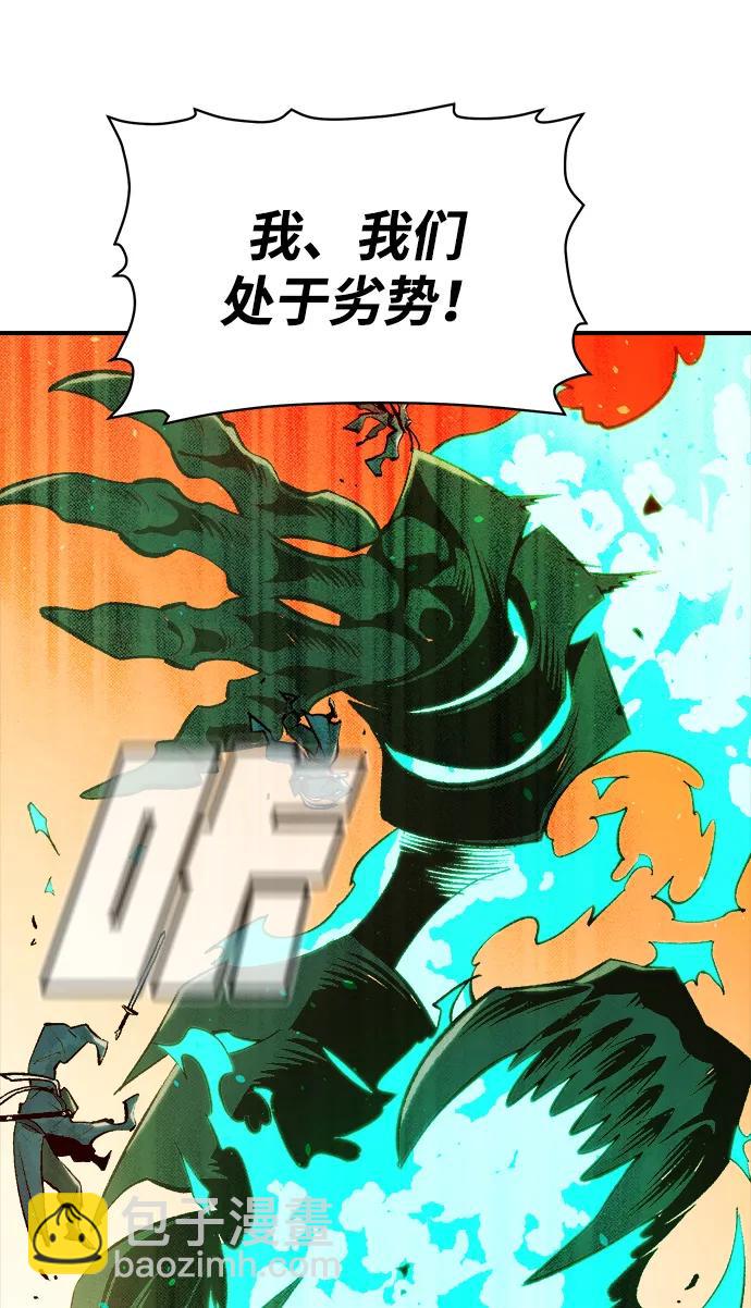 [第88话] G岛死亡比赛（3）27