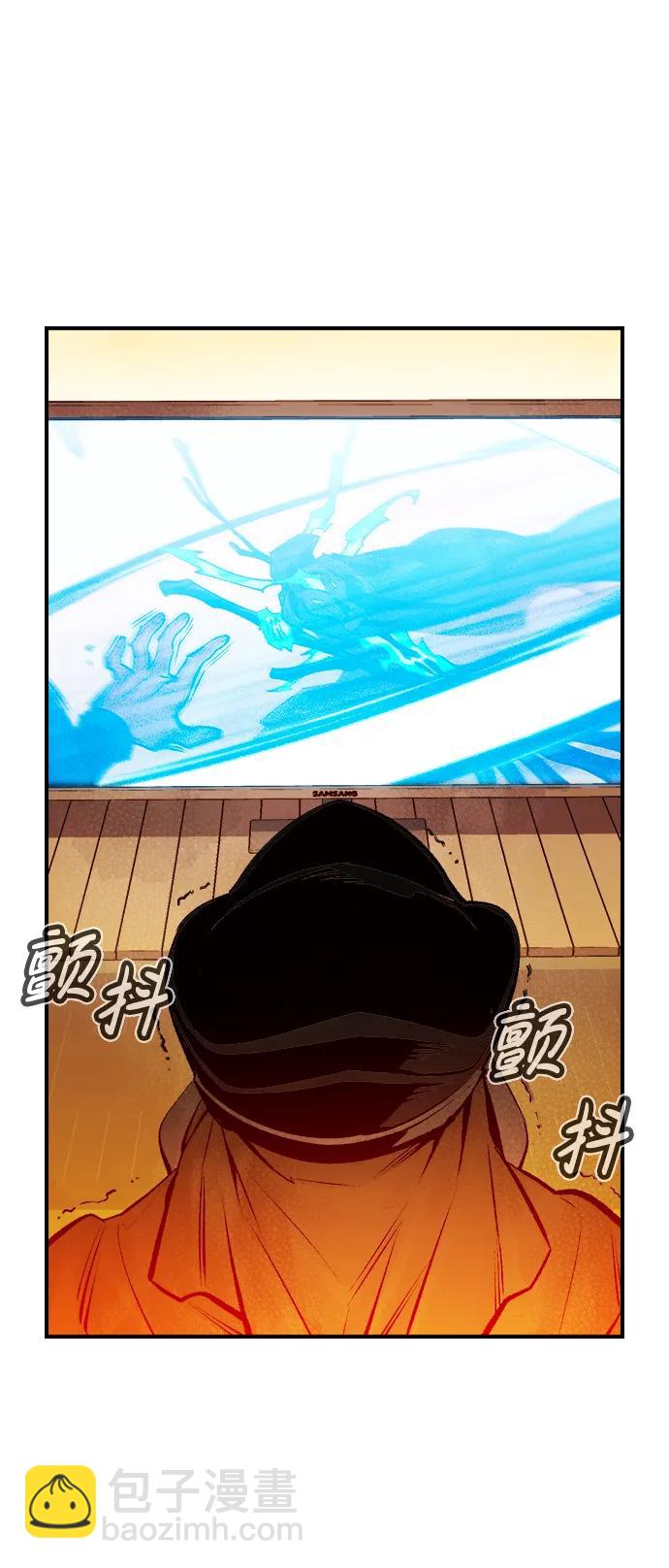 [第88话] G岛死亡比赛（3）44