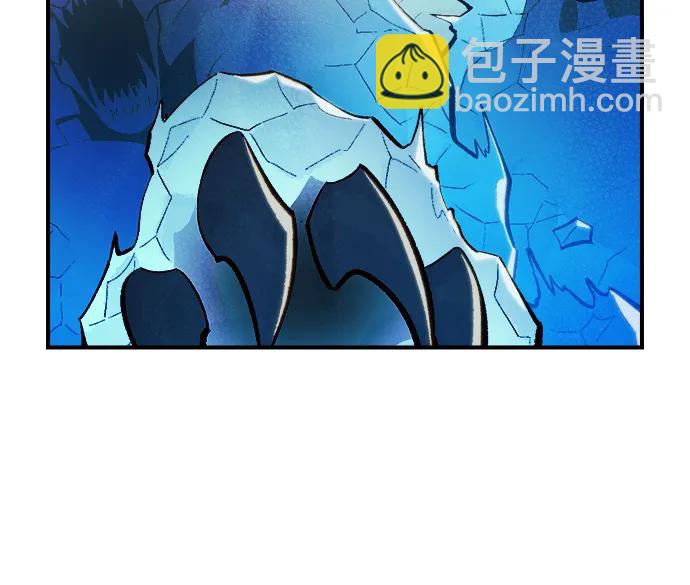 [第88话] G岛死亡比赛（3）73