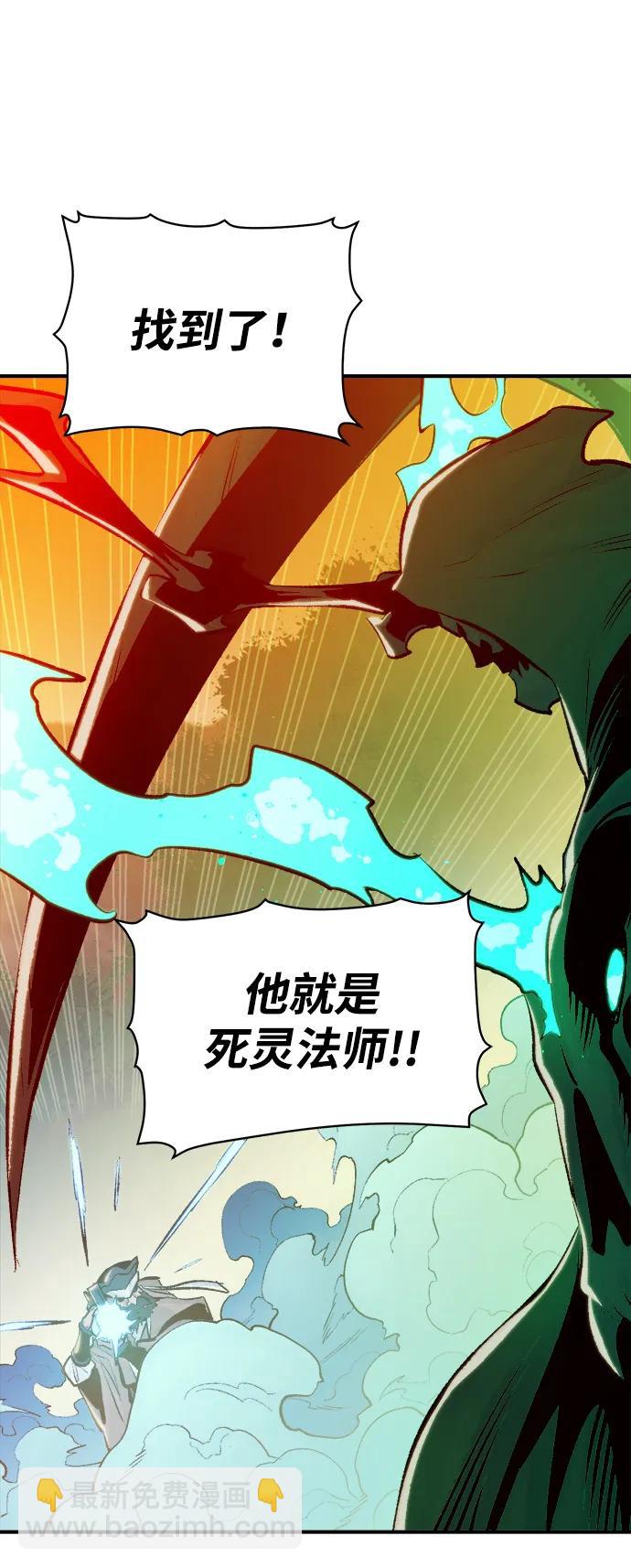 [第88话] G岛死亡比赛（3）74
