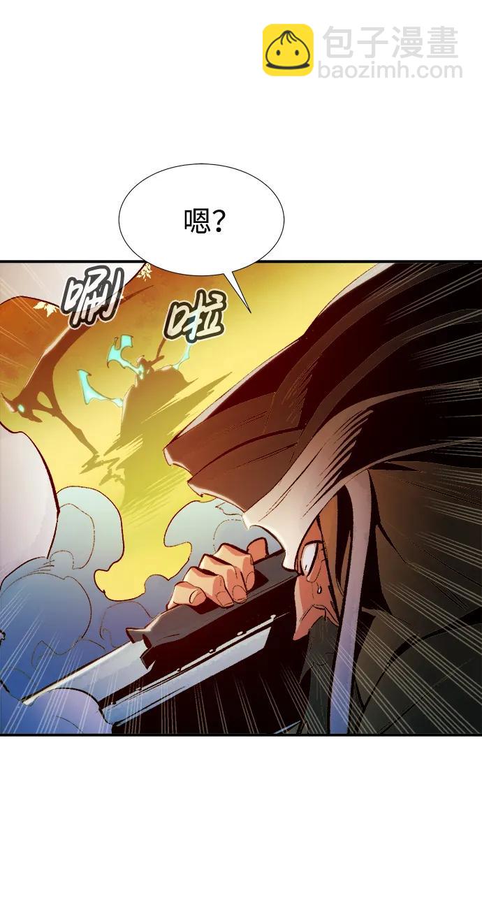 [第88话] G岛死亡比赛（3）85