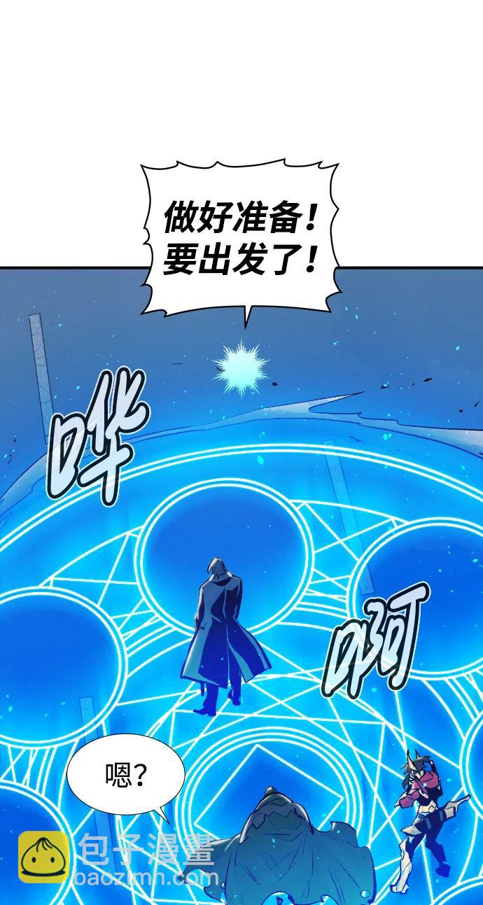 [第93话] 排名第一,韩姜锡-314