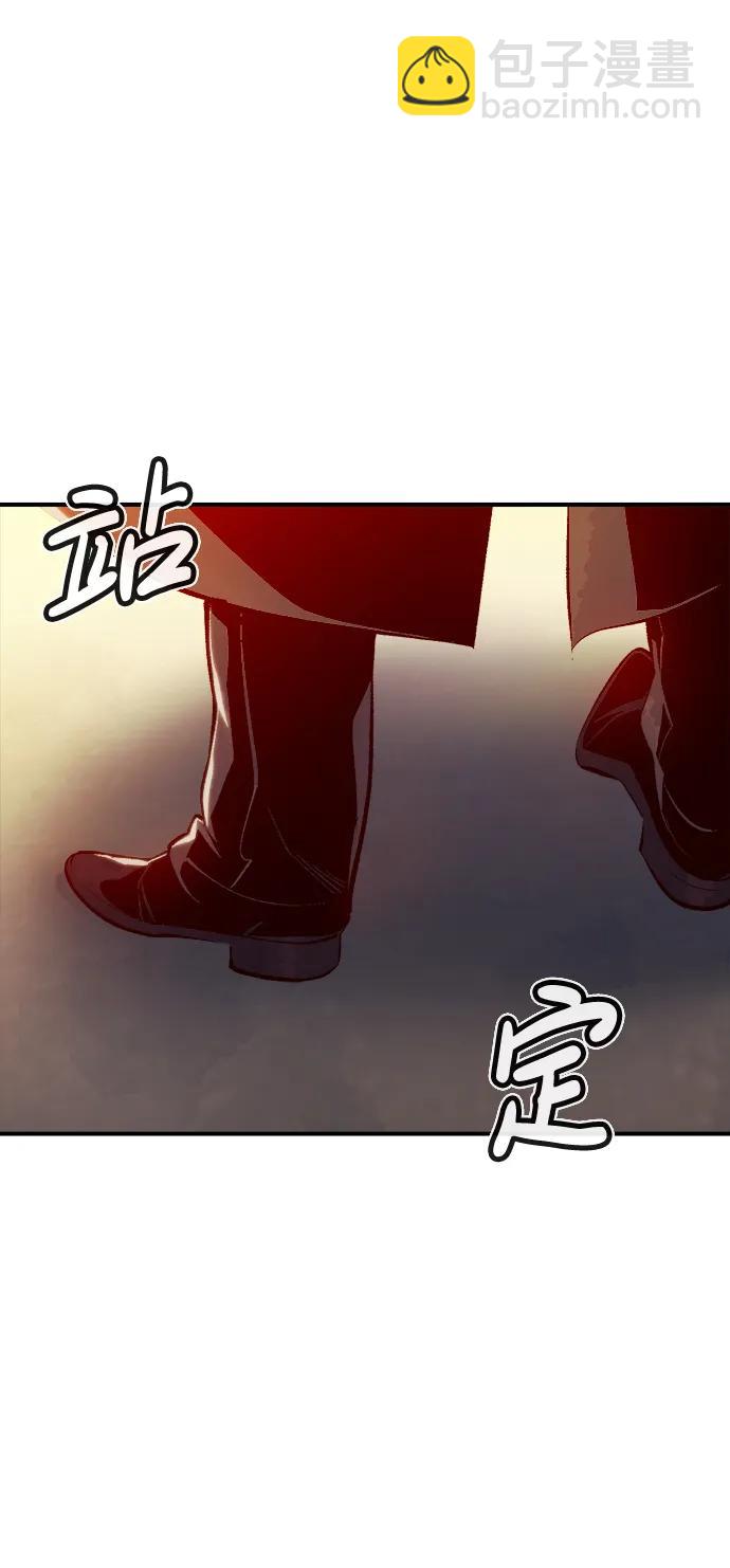 [第93话] 排名第一,韩姜锡-32