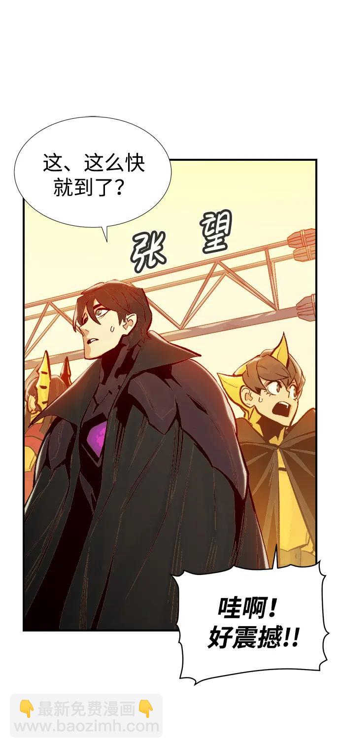 [第93话] 排名第一,韩姜锡-320
