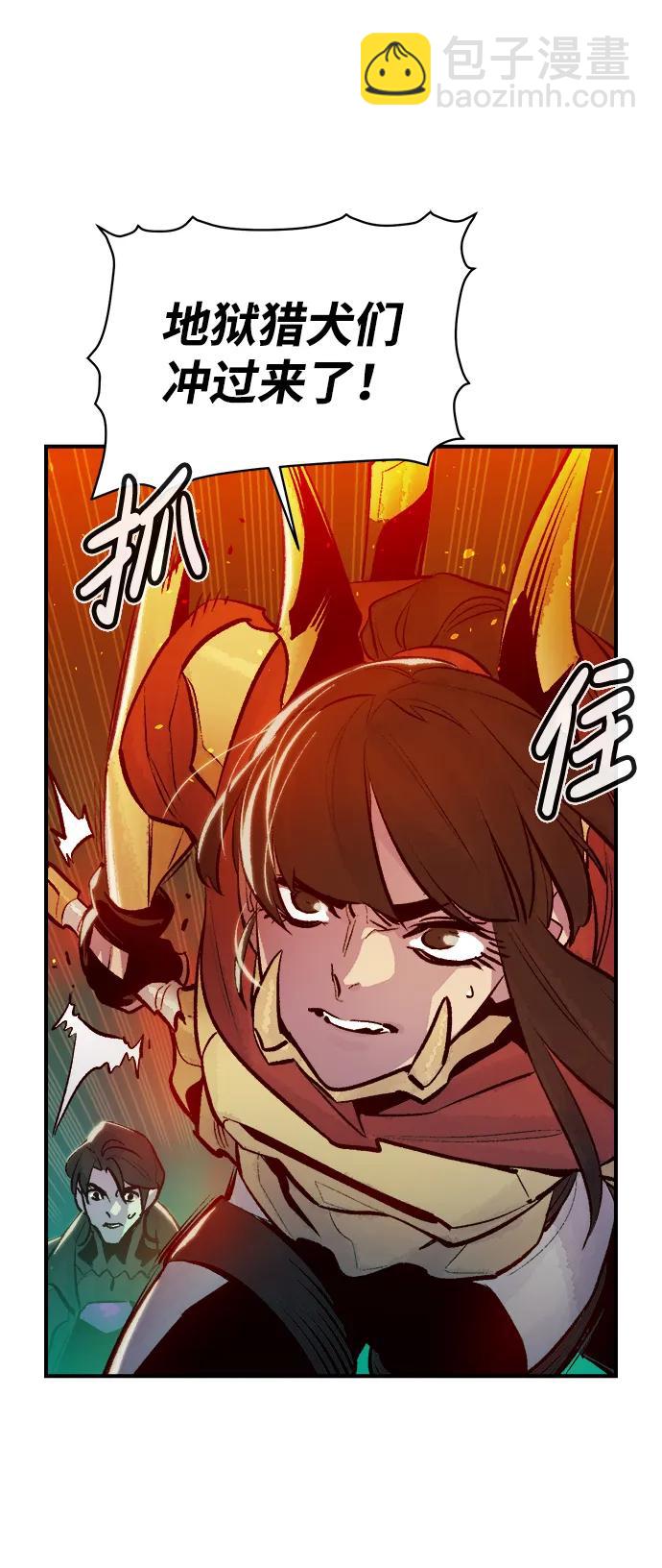[第93话] 排名第一,韩姜锡-360