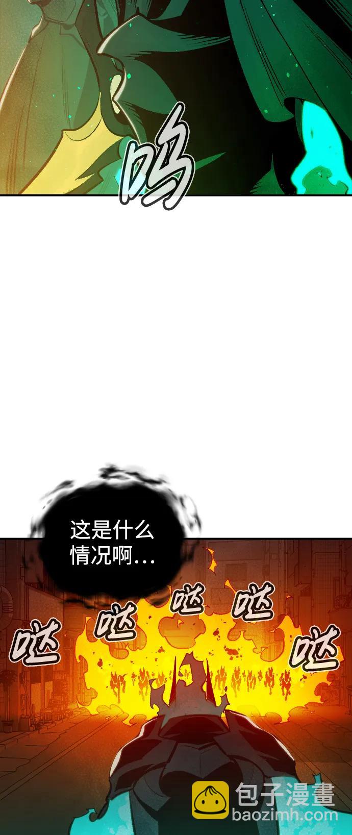 [第93话] 排名第一,韩姜锡-366