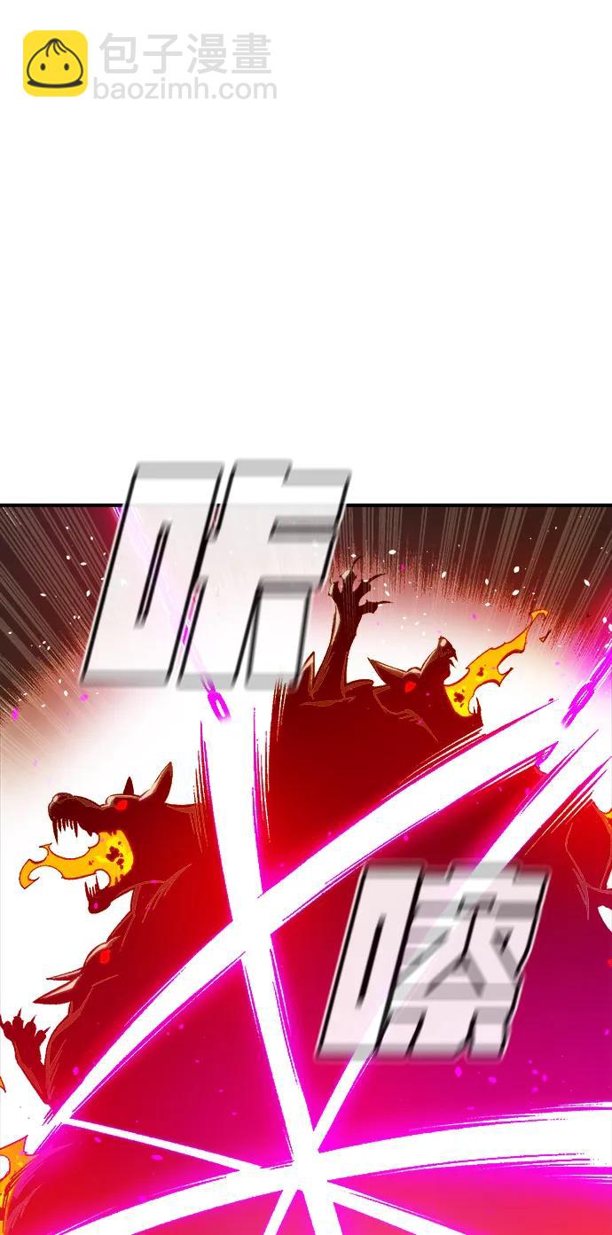[第93话] 排名第一,韩姜锡-372