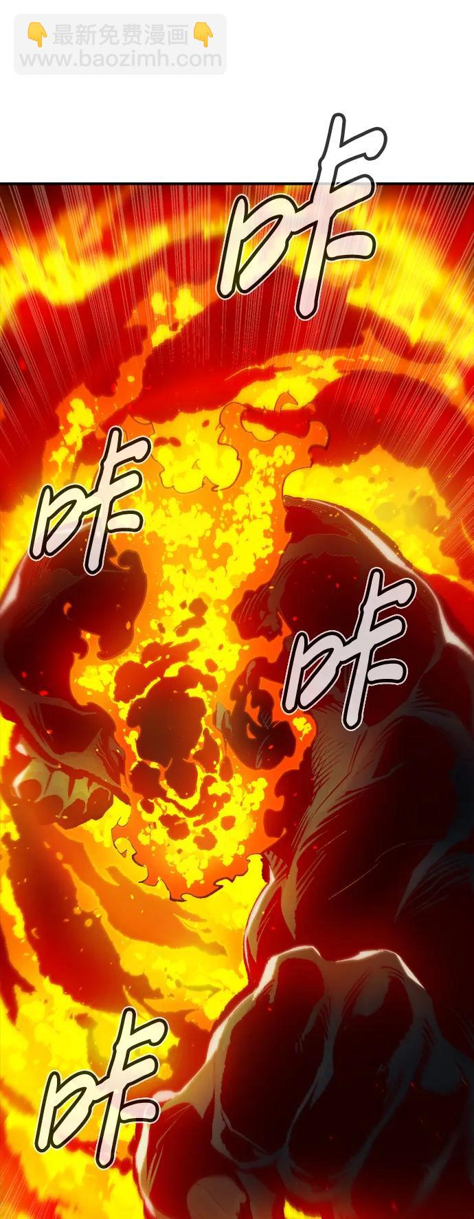 [第93话] 排名第一,韩姜锡-389