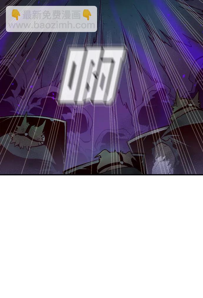 [第97话] D市焦土化-223