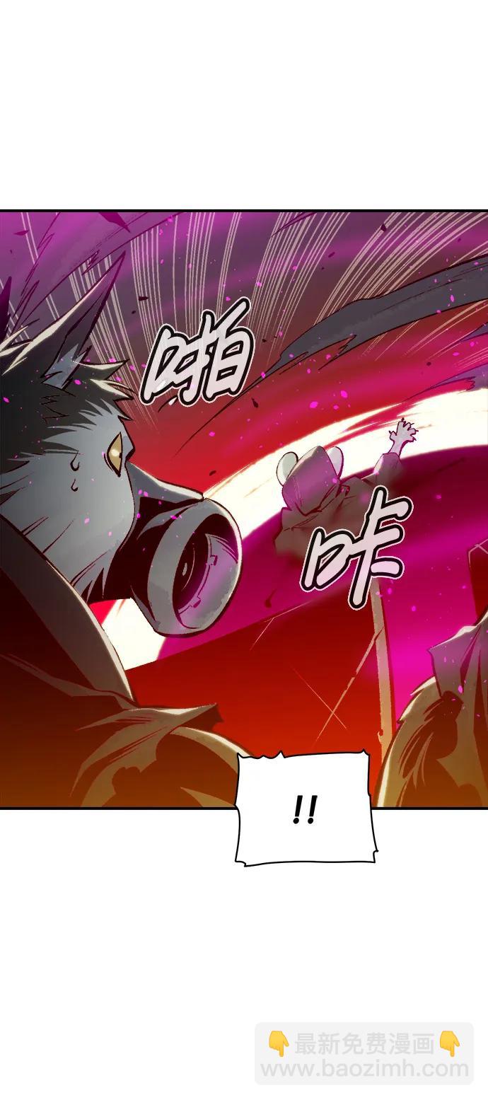 [第97话] D市焦土化-282