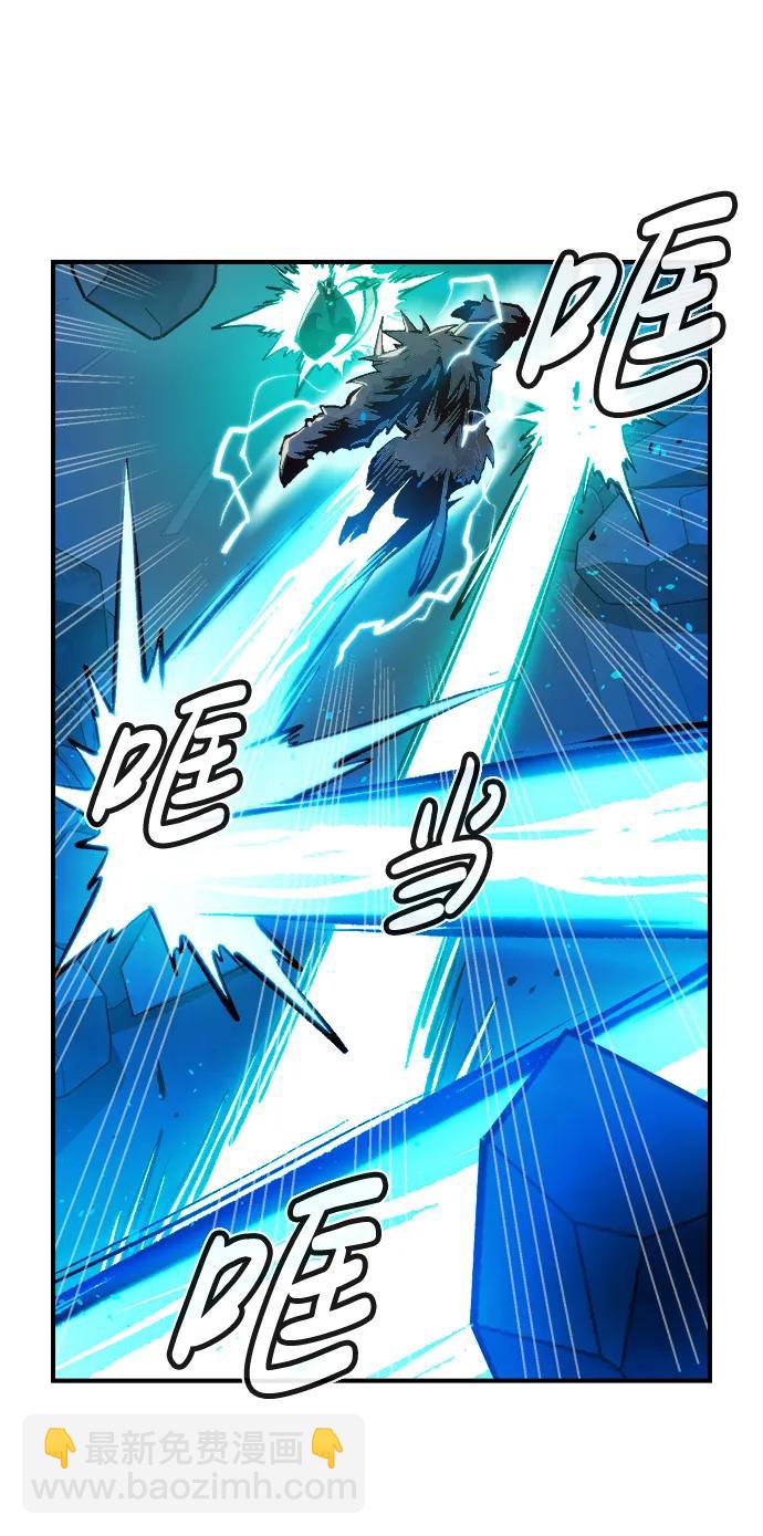 [第98话] D市焦土化-364