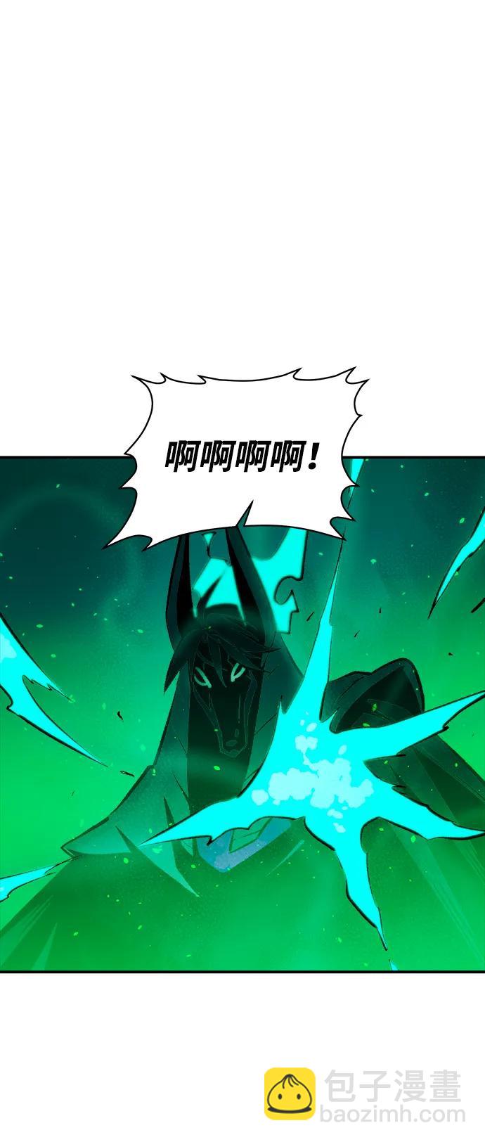 [第98话] D市焦土化-376