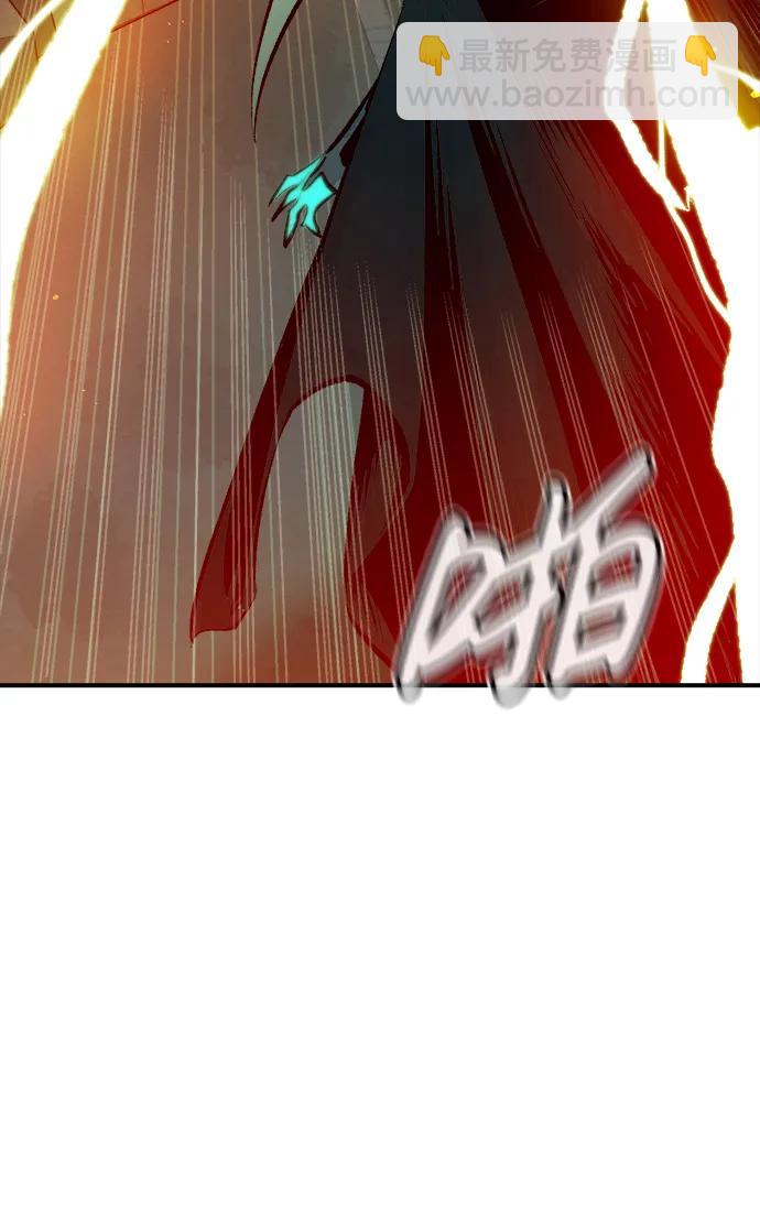 [第98话] D市焦土化-391