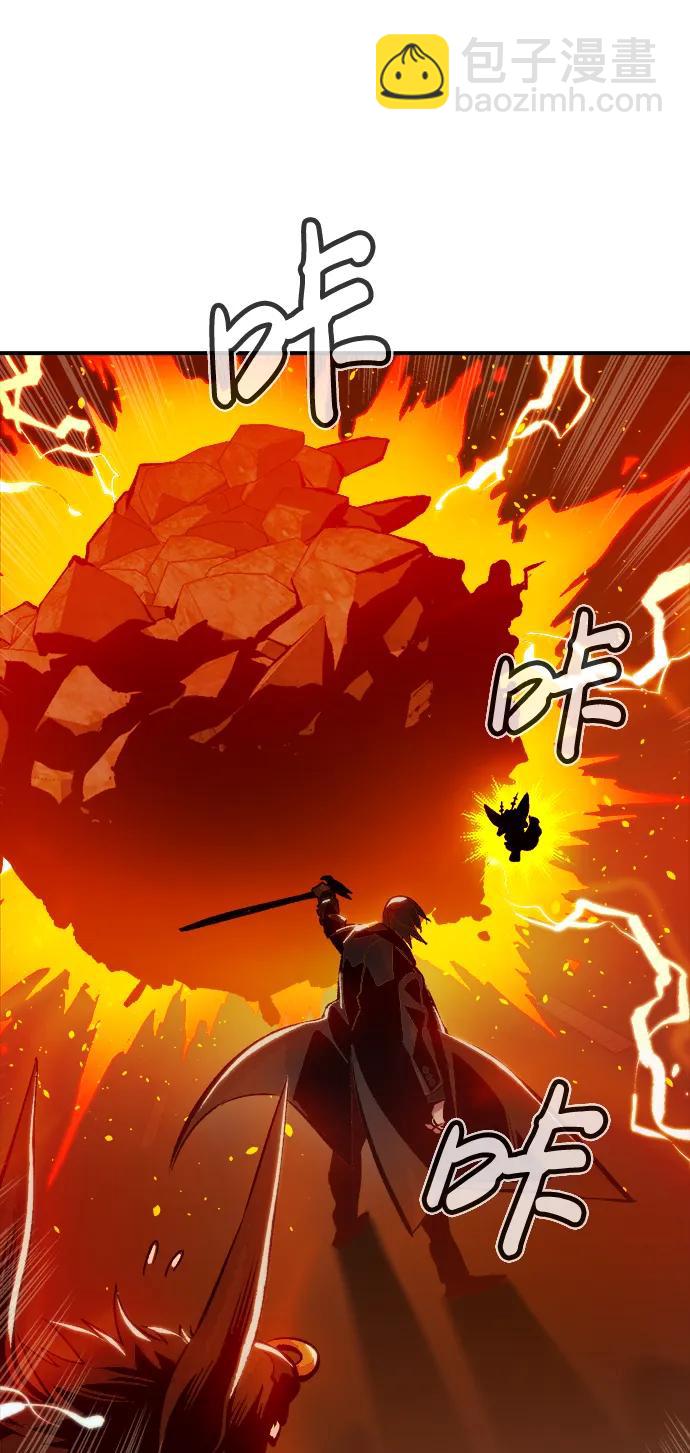 [第99话] 绝对种族，天使的石像-111