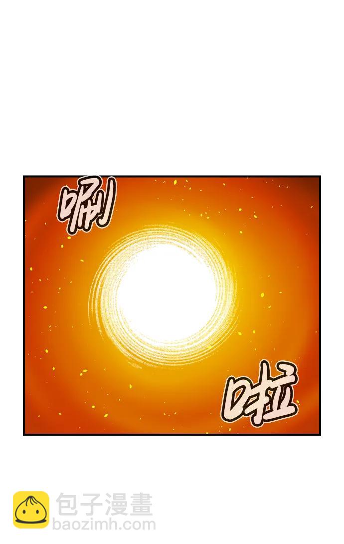 [第99话] 绝对种族，天使的石像-126