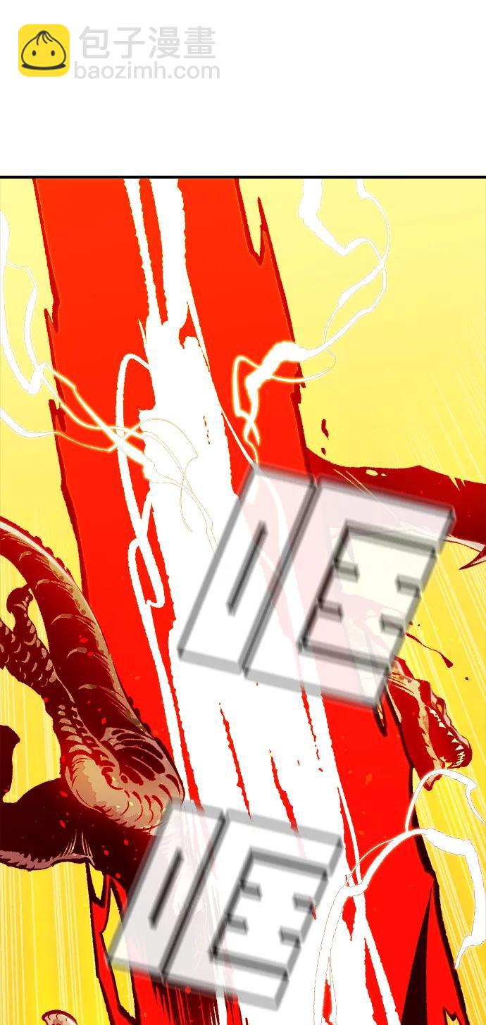[第103话] W市的世界树-355