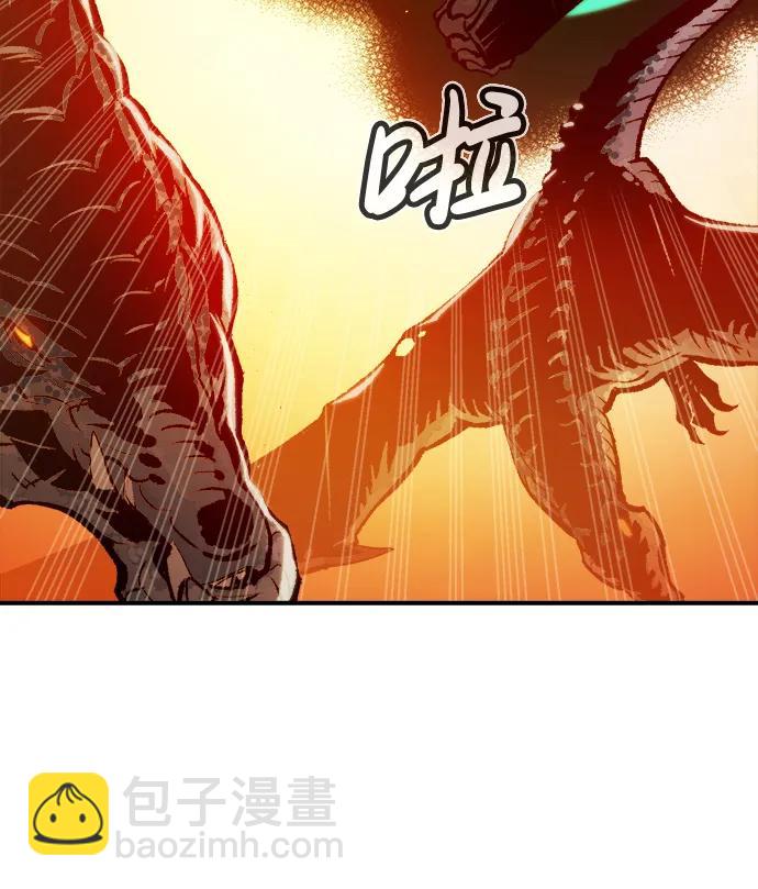 [第103话] W市的世界树-359