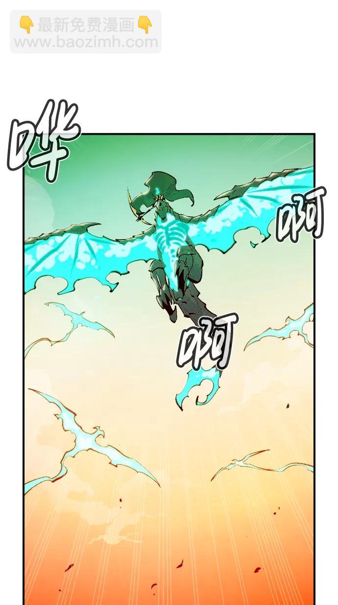[第105话] 偷偷到访的客人-2104
