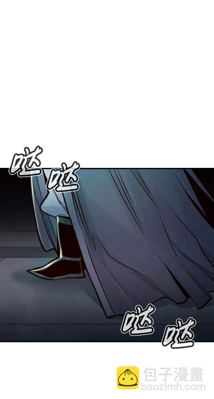[第105话] 偷偷到访的客人-247