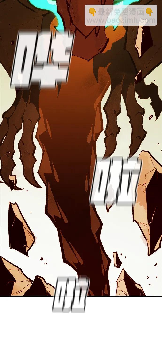 [第105话] 偷偷到访的客人-272