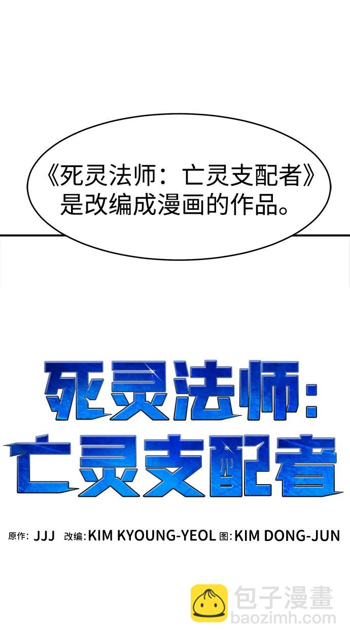 【免费】第一季 后记5