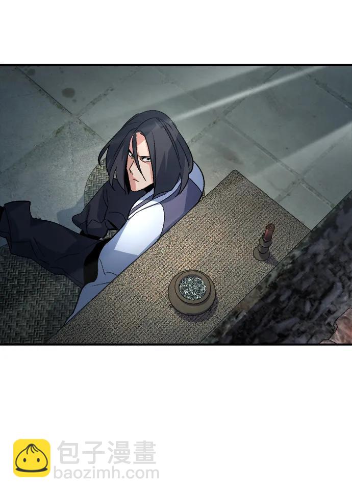 [第107话] 魔窟之门 -112