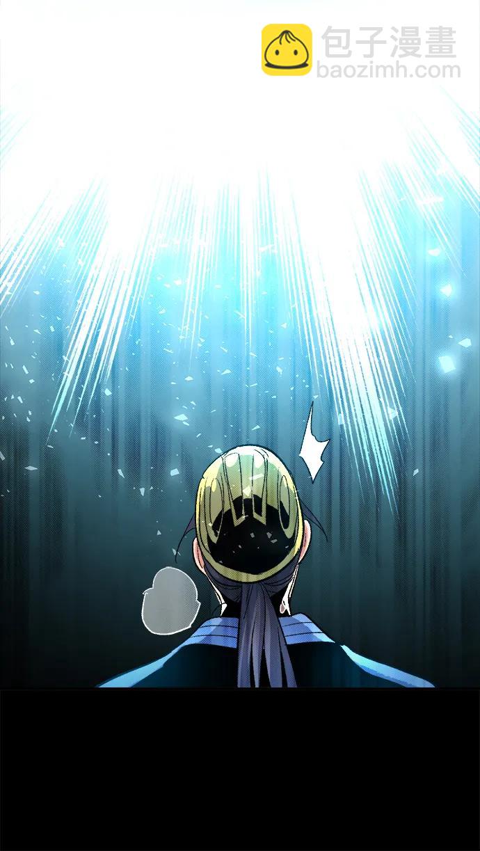 [第107话] 魔窟之门 -122