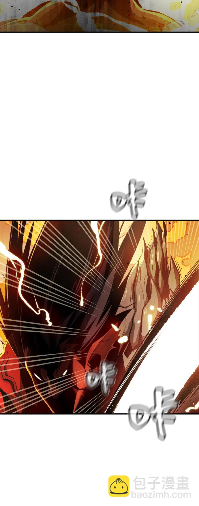 [第107话] 魔窟之门 -173