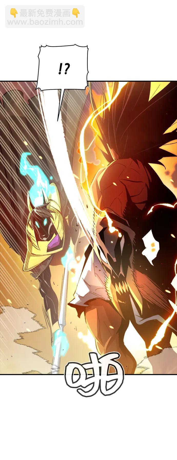[第107话] 魔窟之门 -174