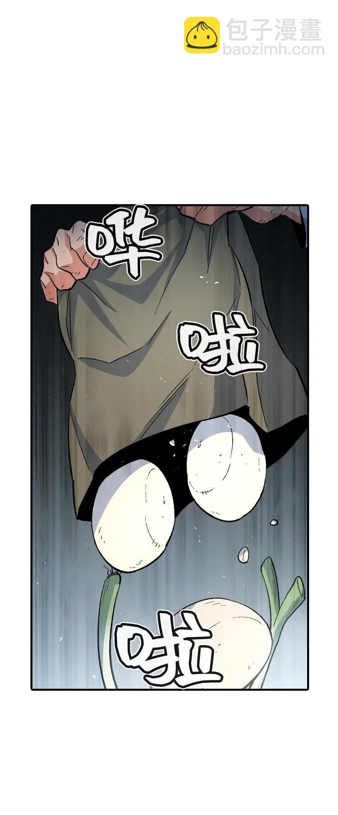 [第107话] 魔窟之门 -18