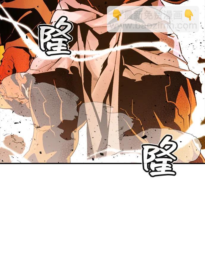 [第107话] 魔窟之门 -180