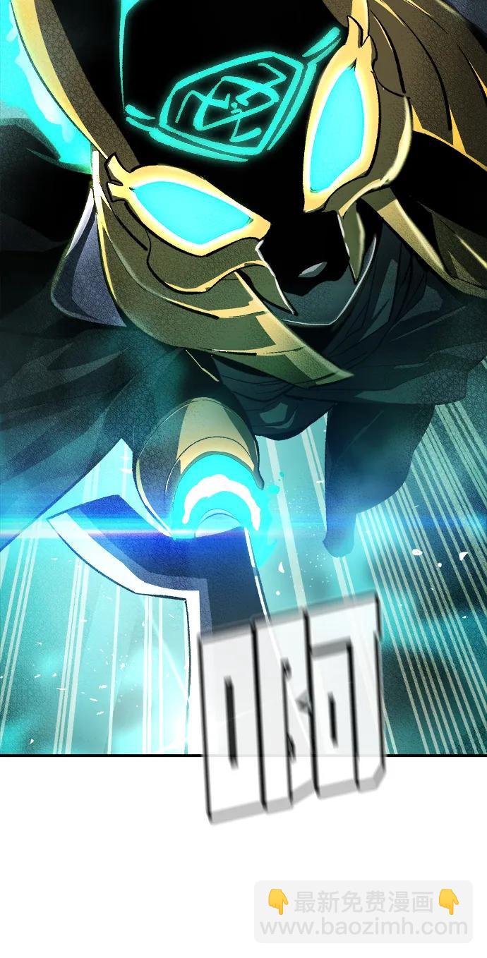 [第107话] 魔窟之门 -196