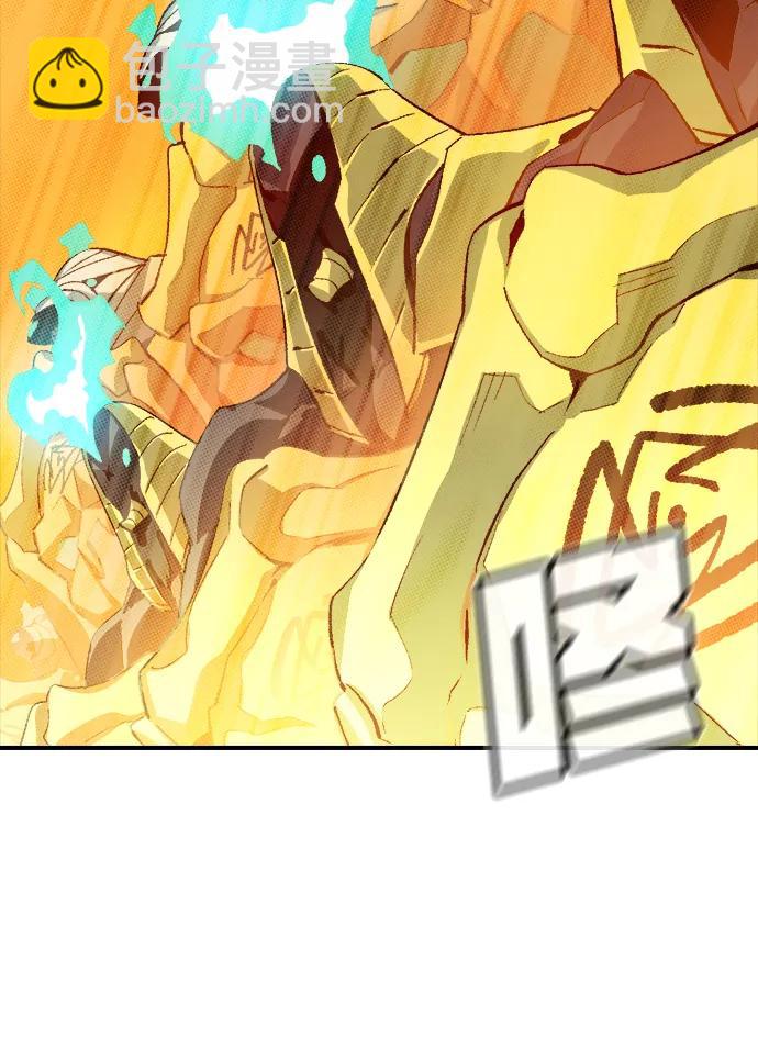 [第109话] 魔窟之门 -343