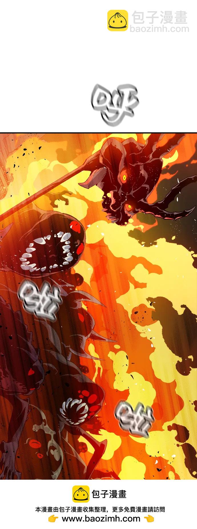 [第109话] 魔窟之门 -353