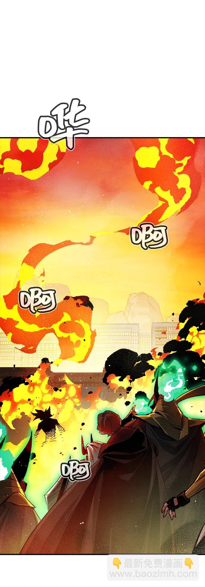 [第109话] 魔窟之门 -36
