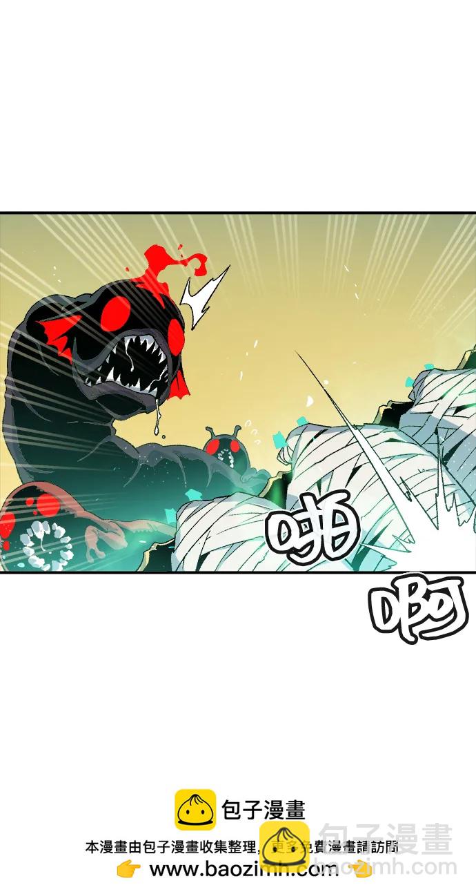 [第109话] 魔窟之门 -361