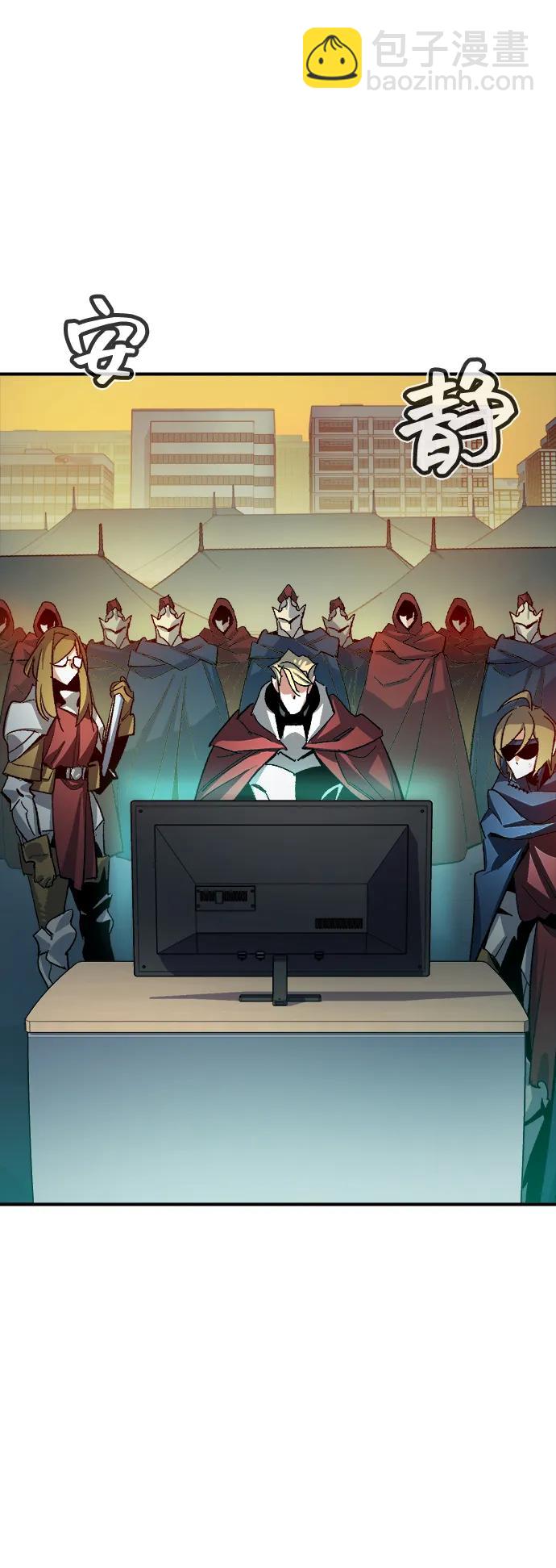 [第109话] 魔窟之门 -374