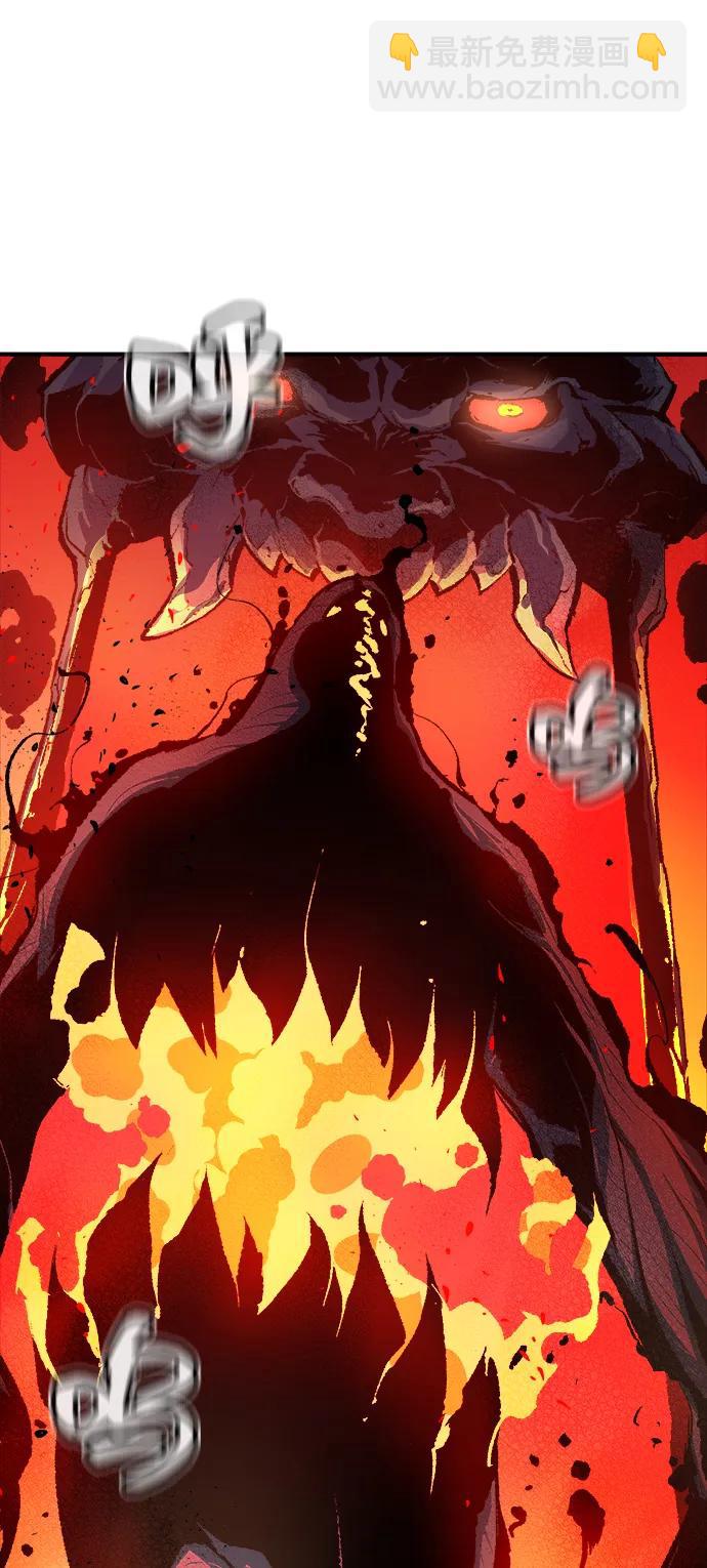 [第109话] 魔窟之门 -397